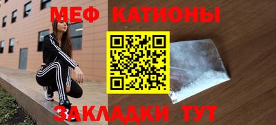 герыч Краснознаменск