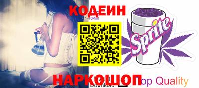 марки lsd Краснодар
