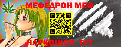 марки lsd Краснодар