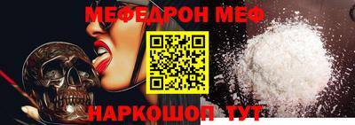 герыч Краснознаменск