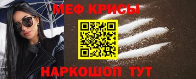 герыч Краснознаменск