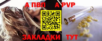 COCAINE Краснокаменск
