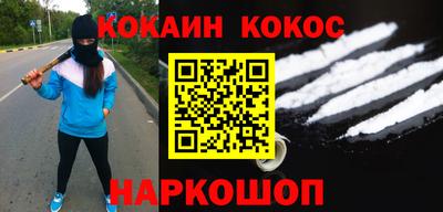герыч Краснознаменск