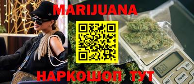 COCAINE Краснокаменск