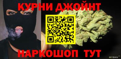 герыч Краснознаменск