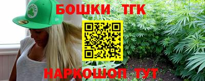 марки lsd Краснодар