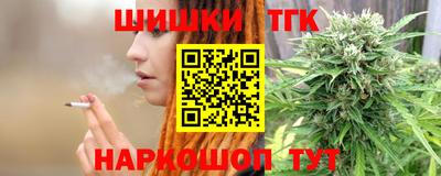 герыч Краснознаменск