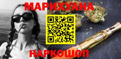 герыч Краснознаменск