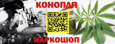 герыч Краснознаменск