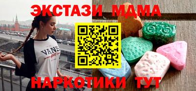 герыч Краснознаменск