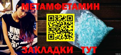 марки lsd Краснодар