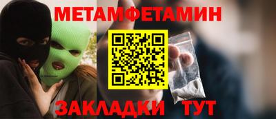 марки lsd Краснодар