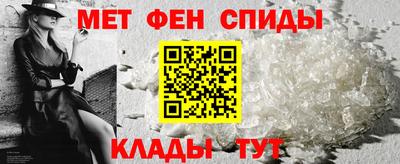 герыч Краснознаменск