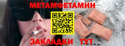 марки lsd Краснодар