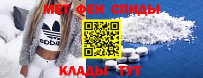 марки lsd Краснодар