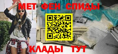 марки lsd Краснодар