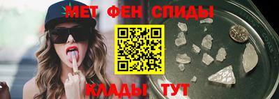 герыч Краснознаменск