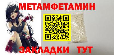 марки lsd Краснодар