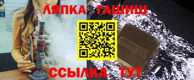 COCAINE Краснокаменск