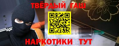 COCAINE Краснокаменск