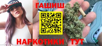герыч Краснознаменск