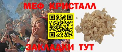марки lsd Краснодар